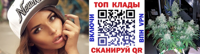 Наркошоп купить СОЛЬ  МЕФ  Гашиш  МАРИХУАНА  Искитим