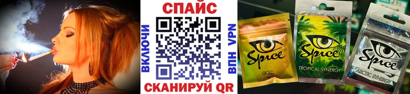 БУТИРАТ GHB  Купить  Искитим 