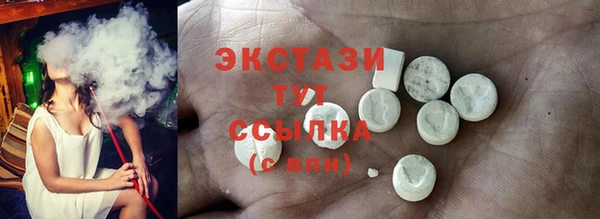 ешки Коряжма