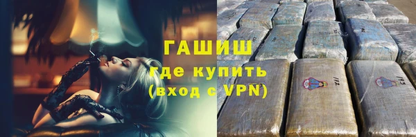 ешки Коряжма