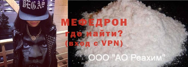 jwh Козловка