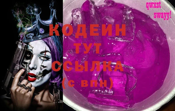 jwh Козловка