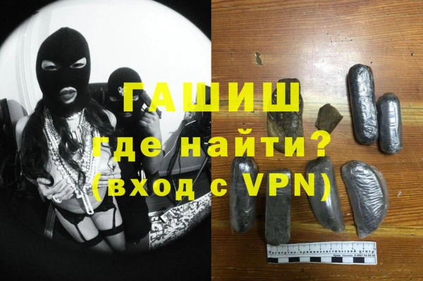 ешки Коряжма