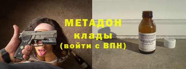 амфетамин Козельск