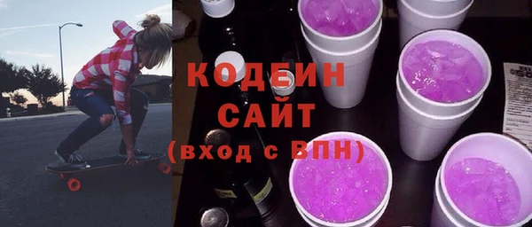 ешки Коряжма