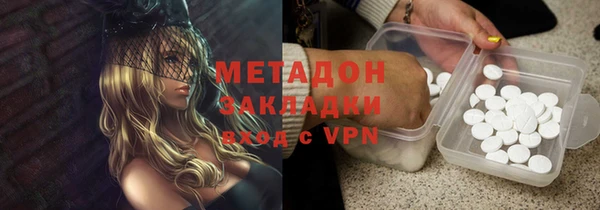 амфетамин Козельск