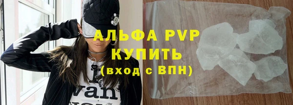 a pvp Корсаков
