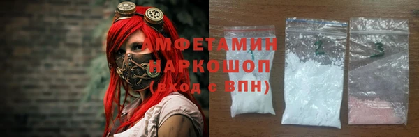 apvp Кодинск