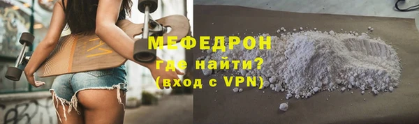 наркотики Костерёво