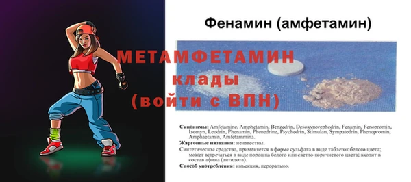 jwh Козловка