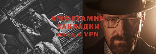 ешки Коряжма