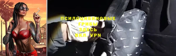 a pvp Корсаков