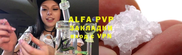 ешки Коряжма
