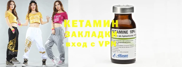 apvp Кодинск