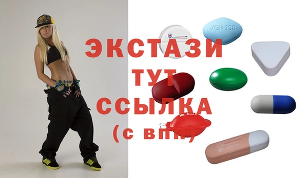 ешки Коряжма