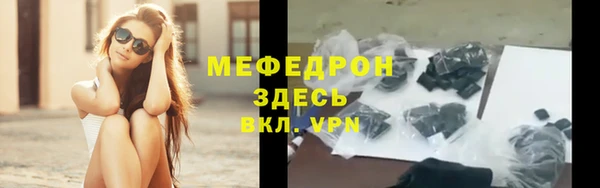 амфетамин Козельск