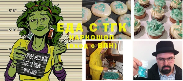 ешки Коряжма