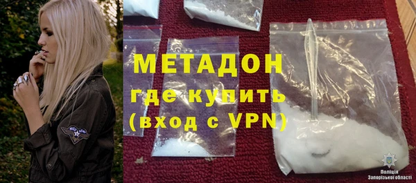 наркотики Костерёво
