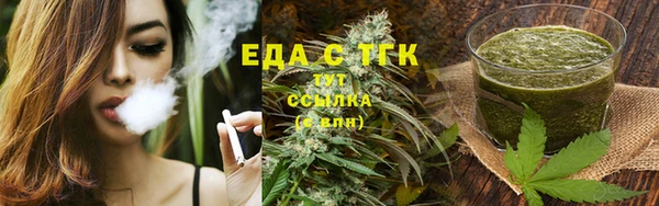 амфетамин Козельск