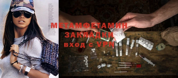 a pvp Корсаков