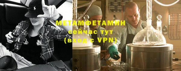 ешки Коряжма