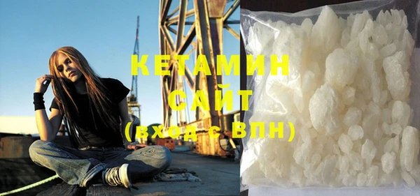 apvp Кодинск