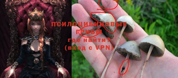 наркотики Костерёво