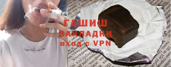 наркотики Костерёво